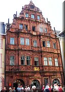 09100-Hotel Ritter - Heidelberg-DSC05232.jpg