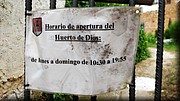 122 Huerto de Dios.jpg