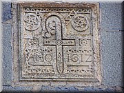 0040-Roncesvalles-Inscripcion-posada.JPG
