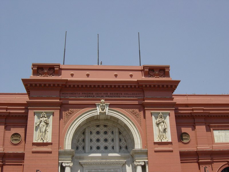 0_491-CairoMuseo.JPG