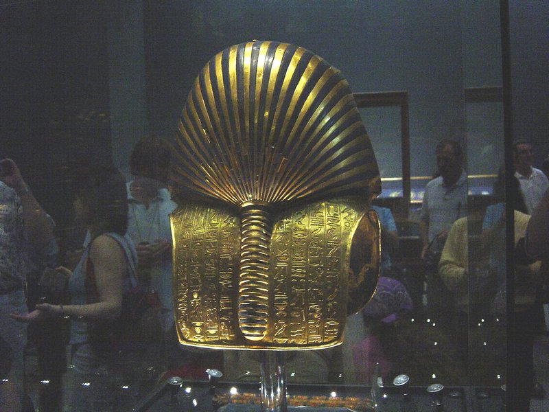 526-CairoMuseo-MascaraTutankamon.JPG
