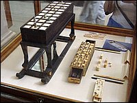 533-CairoMuseo-TesoroTutankamon.JPG