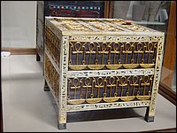 535-CairoMuseo-TesoroTutankamon.JPG