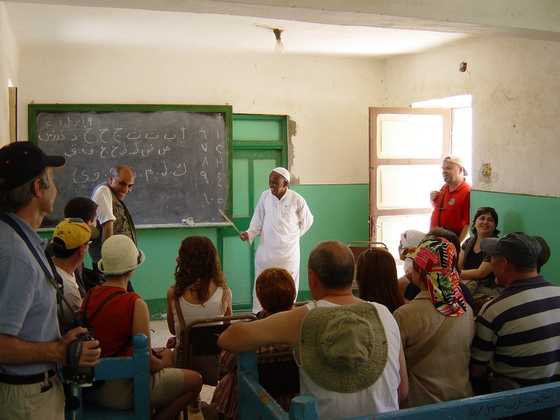 566-ExcursionPobladoNubio-Escuela.JPG