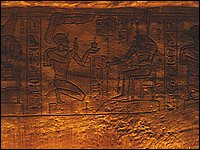 591-AbuSimbel-TemploRamses-II.jpg