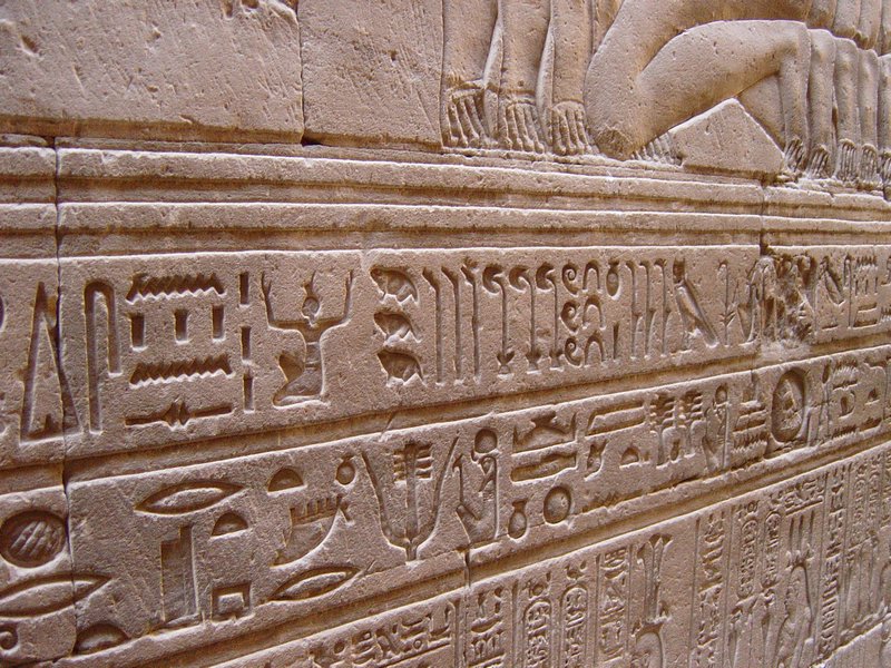 679-TemploEdfu.JPG