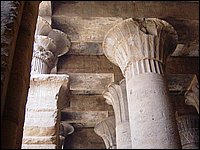 661-TemploEdfu.JPG