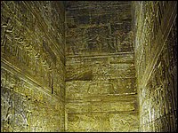 671-TemploEdfu.JPG