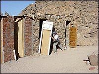 742-Desierto-InstalacionesSanitarias.JPG