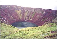 950-Crater-b.jpg