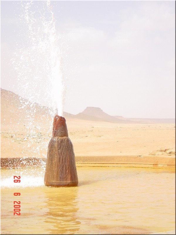 330-Atlas&Desierto 113.jpg