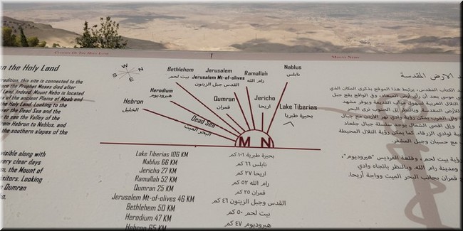 1-08-Monte Nebo.jpg