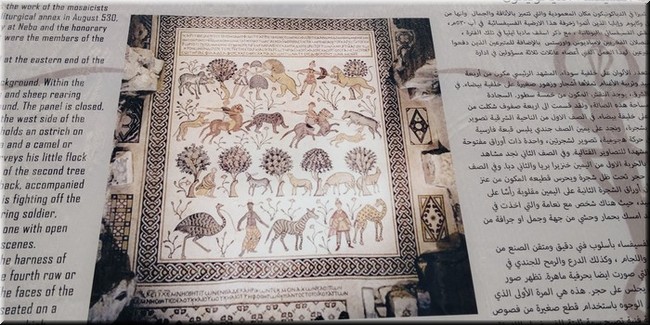 1-09-Mosaicos de Diakonikon.jpg
