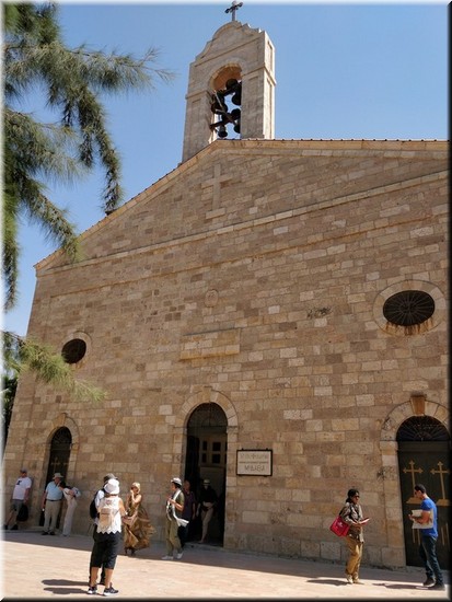1-31-Basilica de Moises.jpg