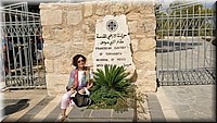 1-00--Entrada al Monte Nebo.jpg