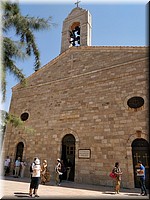 1-31-Basilica de Moises.jpg