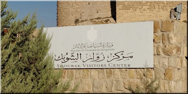 2-00--Castillo Al Shobak.jpg