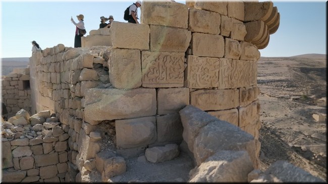 2-30-Castillo Al Shobak.jpg