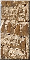 2-24-Castillo Al Shobak.jpg