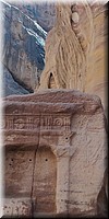 3-21-Petra.jpg