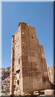 3-51-Petra.jpg