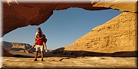 4-16-Desierto-Segundo arco.jpg
