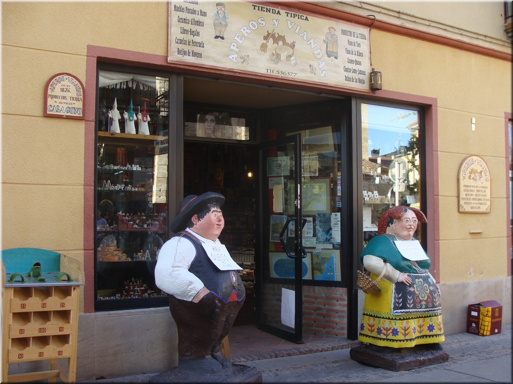 01300-Zamora-Casa Goyo-DSC02168.JPG