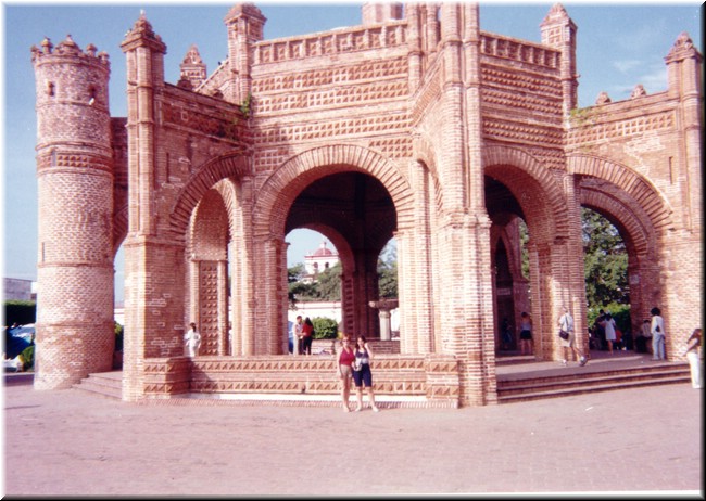 Z12-Chiapa-FuenteMudejar.jpg