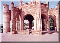 Z12-Chiapa-FuenteMudejar.jpg